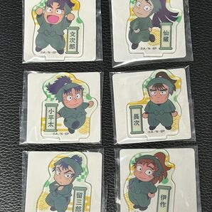 忍たま乱太郎 アクリミニ 六年生 セット