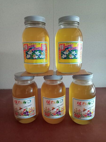 国産百花蜂蜜1200g×3と国産みかん蜂蜜1200g×2
