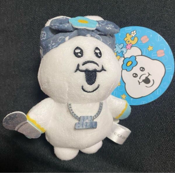 んぽちゃむ マスコット ドンキ アピタ ピアゴ限定