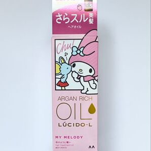 ルシードエル オイルトリートメント#EXヘアオイル マイメロデザイン