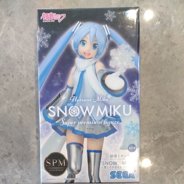 初音ミク SNOW MIKU SPMフィギュア ~雪ミクスカイタウン~