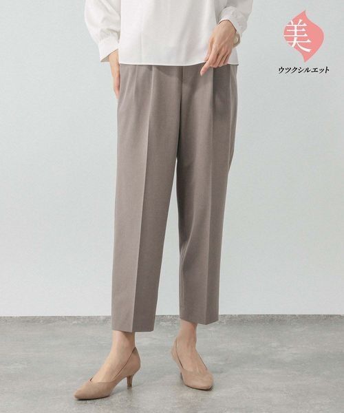 GLOBALWORK グローバルワーク ウツクシルエットテーパードパンツ パンツ モカ M