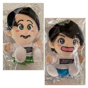 西村拓哉 ちびぬいセット