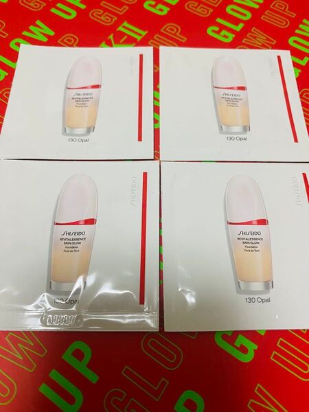SHISEIDO 資生堂スキングロウファンデーション130Linen サンプル 4包