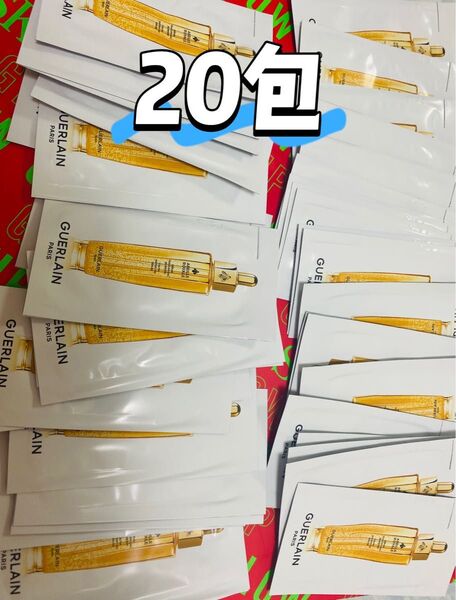 GUERLAINゲラン アベイユ ロイヤル ウォータリーオイル セロム サンプル 20包 オイル状美容液