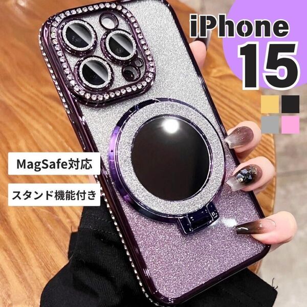 iPhone15ケース スマホケース 携帯ケースクリア透明カメラ保護 パープル
