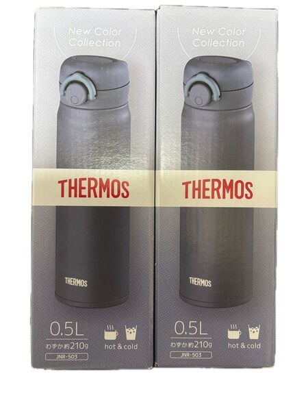 【2個セット】THERMOS 真空断熱ケータイマグ JNR-503 0.5L ナイトグレー