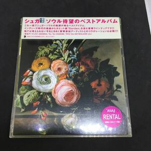 sugar soul　 ／　ベスト　sugar soul　／ レンタル落品 CD　ZEEBRA ジブラ Kj DJ HASEBE RYO the SKYWALKER