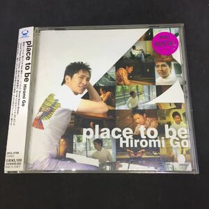 郷ひろみ　／　place to be／　レンタル落品　CD
