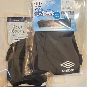 未使用 クーポン利用可能 umbro アームカバー フェイスカバー ブラック