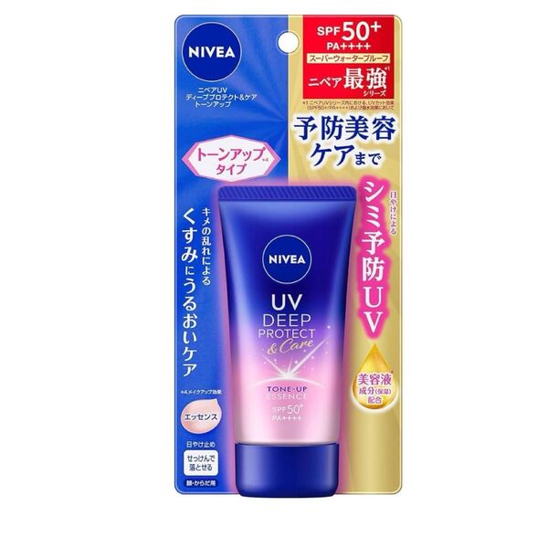 ニベアUV ディープ プロテクトアンドケア トーンアップエッセンス 50g SPF50+ / PA++++
