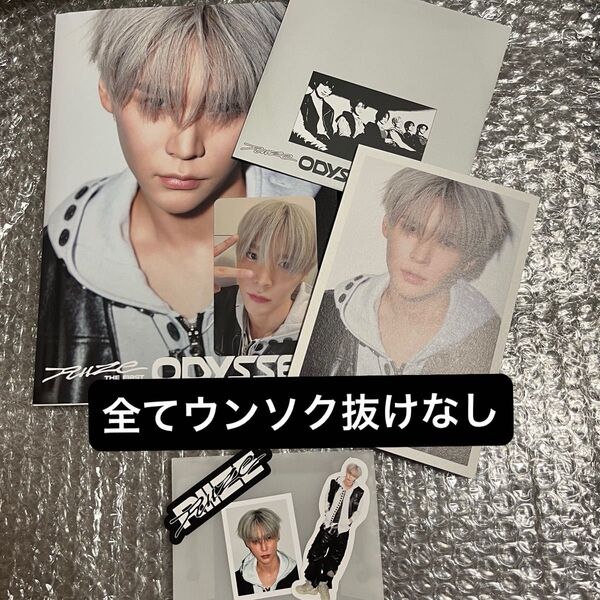 RIIZE ウンソク ODYSSEY photobook 開封済 トレカ ライズ CD封入含む 抜けなし