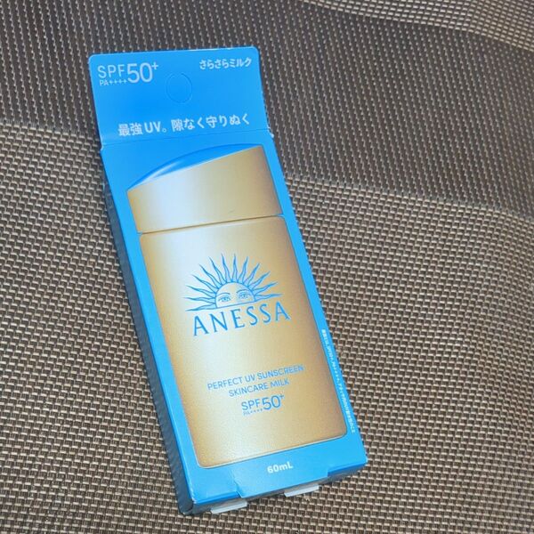アネッサ パーフェクトUV スキンケアミルク SPF50+ PA++++ 60mL 未使用