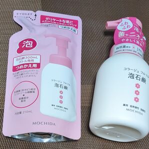 コラージュフルフル 泡石鹸 つめかえ用 ボトルセット