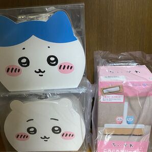 ちいかわ トランクケース ハチワレ ちいかわ ころころクリーナー