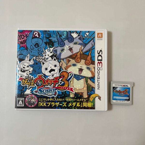 妖怪ウォッチ3 sushi 3DS カセット パッケージ