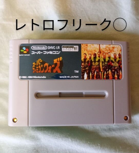 スーパーファミコンウォーズ スーパーファミコン SFC