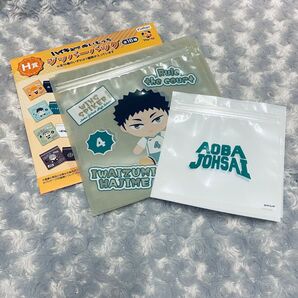 ハイキュー 岩泉一 ジッパーバッグ フリューくじ ぬいもっち グッズ
