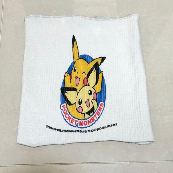 腹巻き ポケモン キッズ 横幅20cm 縦46cm