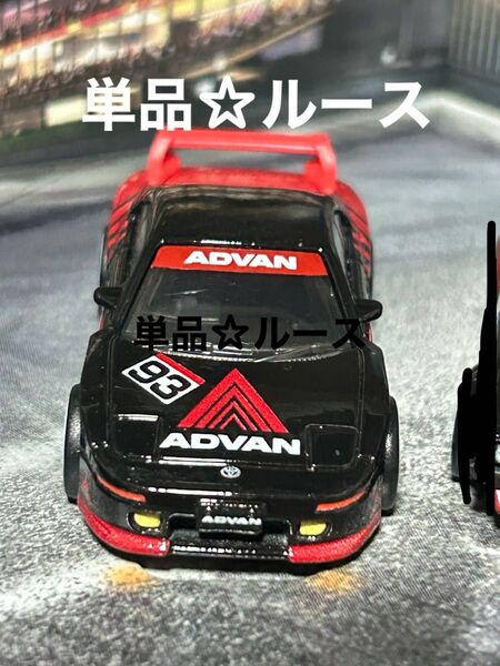 ホットウィール☆プレミアム コレクターセット☆1995 トヨタ MR2 TRD 2000 GT☆ルース品☆アドバンレーシング 単品