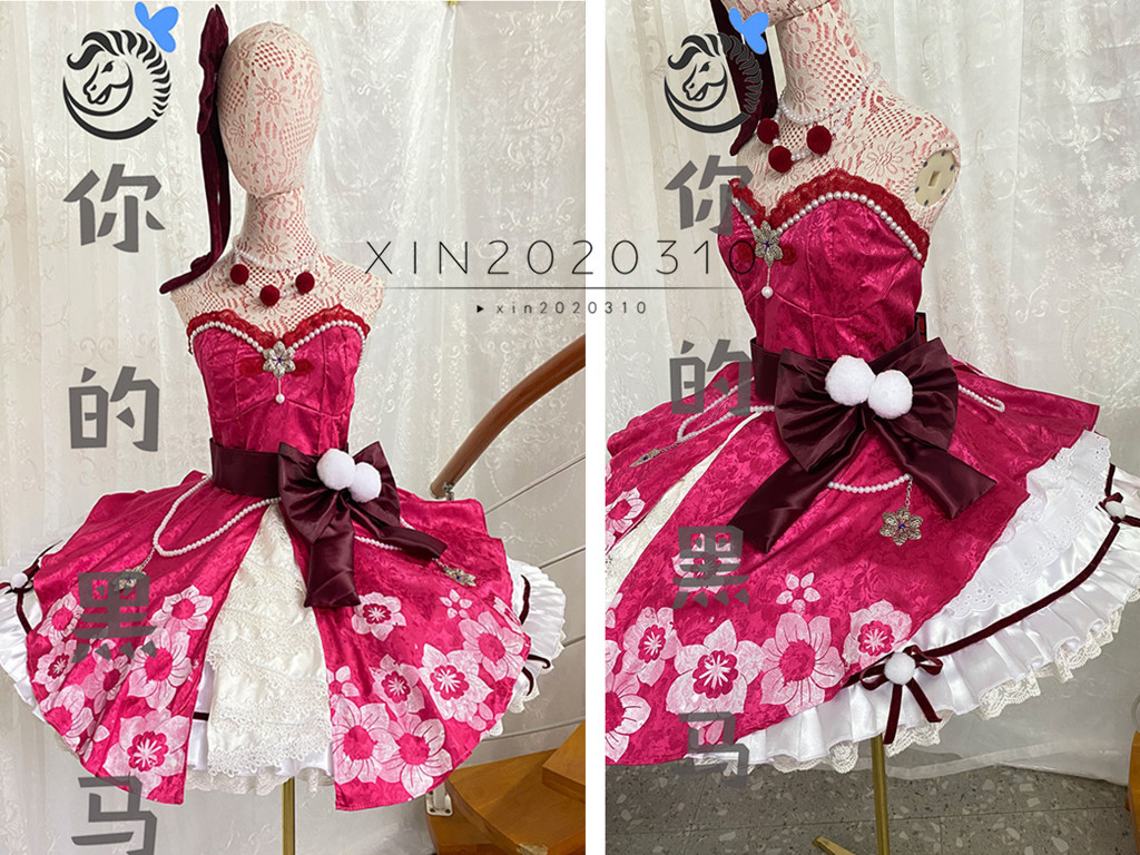 2023年最新】ヤフオク! -神谷奈緒(コスプレ衣装)の中古品・新品・未