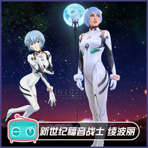  модифицировано версия высокое качество Neon Genesis Evangelion Ayanami Rei костюмы способ ( парик обувь продается отдельно )