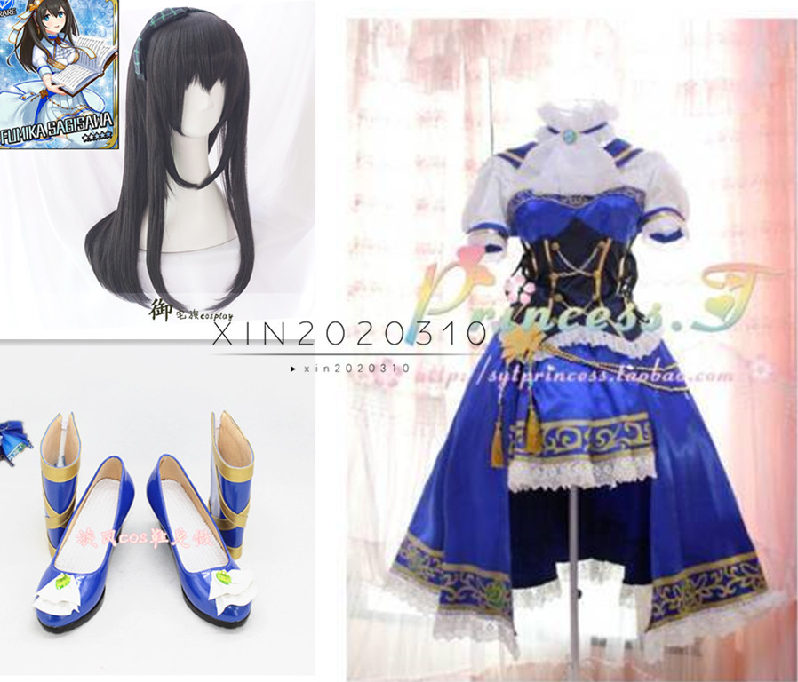 ヤフオク! -鷺沢文香 コスプレの中古品・新品・未使用品一覧