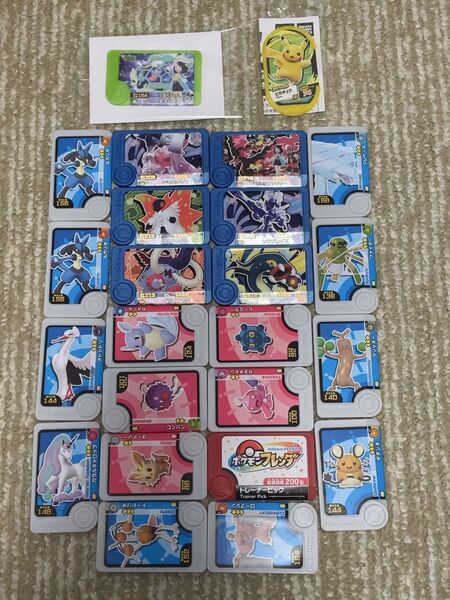 ポケモンメザスタピカチュウ未開封フレンダテラパコス未開封まとめ売り