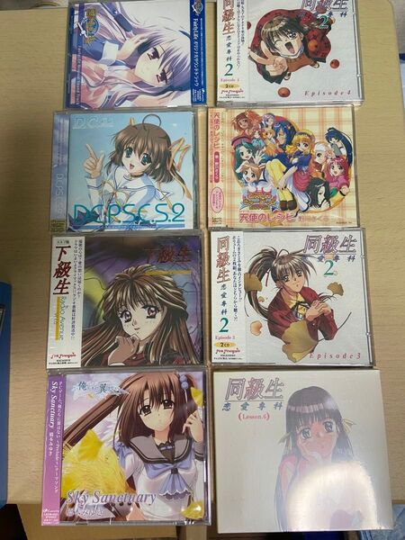 未開封CD 天使のレシピ 同級生 恋愛専科 下級生 FairlyLife等 ドラマCD サントラCD