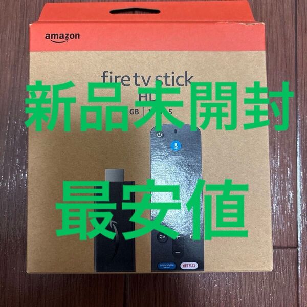 【新品未開封】Fire TV Stick HD 8GB Wi-Fi 5