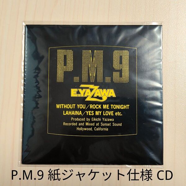 ★新品同様★ 矢沢永吉 / P.M.9 (紙ジャケット仕様) CD