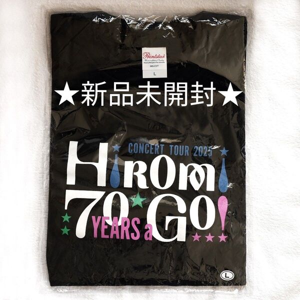 ★新品未開封★郷ひろみ Live tour 2025「70 YEARS a GO!」ツアーTシャツ ブラック Lサイズ 綿100%