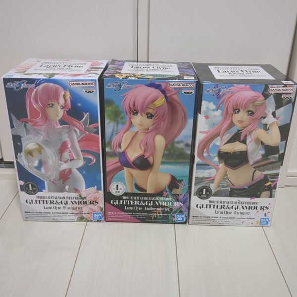 機動戦士ガンダムSEED FREEDOMフィギュア ラクス・クライン 3点セット GLITTER& GLAMOURS