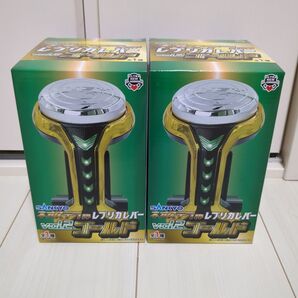 SANKYO ネオステラ枠 レプリカレバー ゴールド Vol.2 2個セット 三共 パチンコ サンキョー プライズ