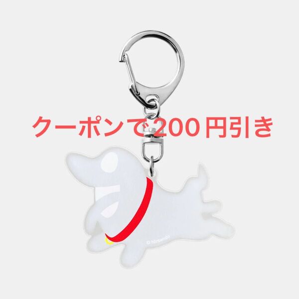 ルイージマンション2 HD オバ犬 アクリル キーホルダー マイニンテンドーストア プラチナポイント 交換 グッズ 任天堂
