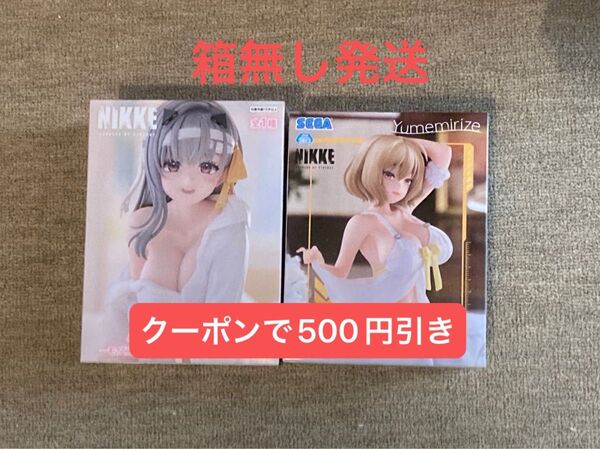 勝利の女神 NIKKE ぬーどるストッパー モダニア Yumemirize アニス プライズ フィギュア 箱無し