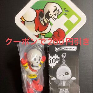 Undertale つまんでつなげてマスコット パピルス ボールチェーンver. ガチャ オマケ ステッカー シール
