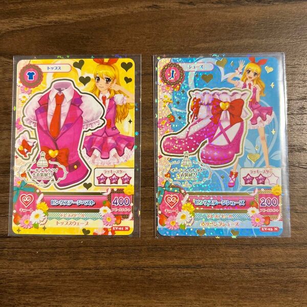 アイカツ 大衣装展 入場特典 カード ピンクステージ トップス シューズ