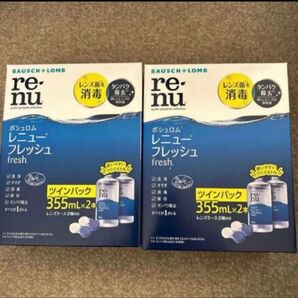 ボシュロム レニューフレッシュ 355ml×4本セット