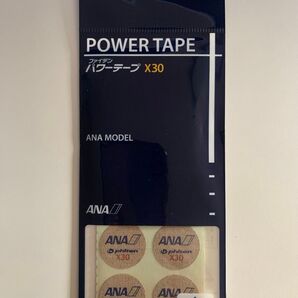 ファイテン Phiten パワーテープ X30 ANA MODEL 50枚入り 未使用 1セット1550円
