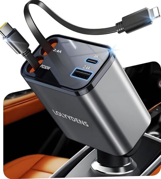 車載充電器 シガーソケット USB Type-C & Lightning