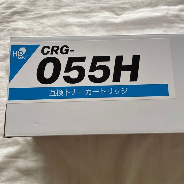 互換トナーカートリッジ CRG-055H 未使用