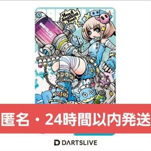 【廃盤品】ダーツライブカード レア ProjectC.K 青 ダーツ祭り【1】