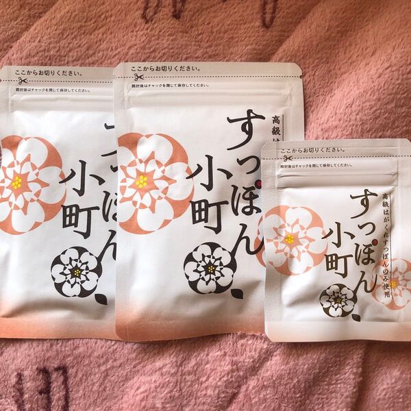 ていねい通販 すっぽん小町 2袋セット+14粒