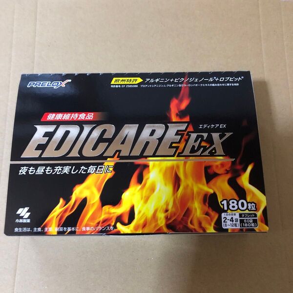 小林製薬 エディケアEX 60袋180粒