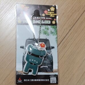 デリ丸 三菱 キーホルダー