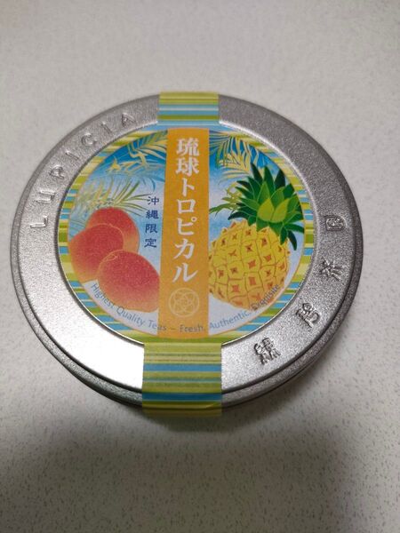 LUPICIA 琉球トロピカル 紅茶 20g缶入り 沖縄限定品