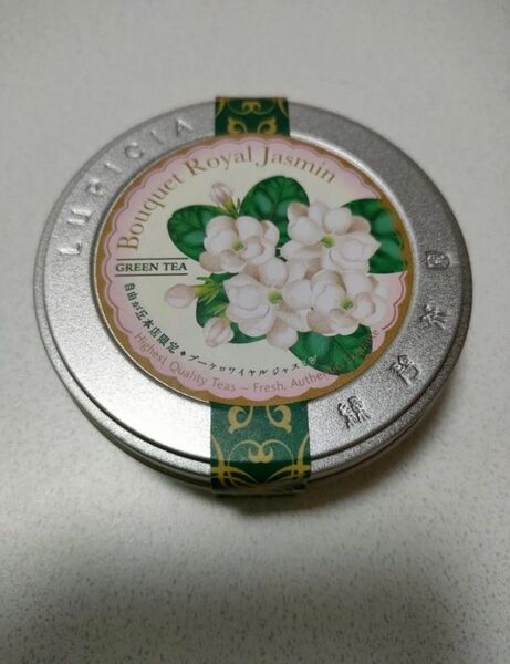 LUPICIA ブーケロワイヤルジャスミン 20g缶入 緑茶 自由が丘本店限定品 ルピシア 缶