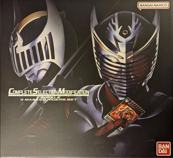 バンダイ コンプリートセレクションモディフィケ-ション 仮面ライダー龍騎 CSM Vバックル 4大仮面ライダーセット