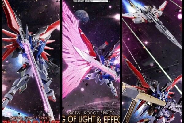 METAL ROBOT魂 デスティニーガンダムspecⅡ 光の翼エフェクトセット ゼウスシルエット 3点